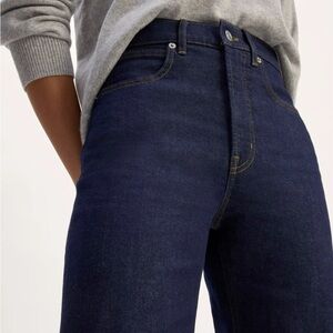 Brand new Everlane way high jeans in true blue